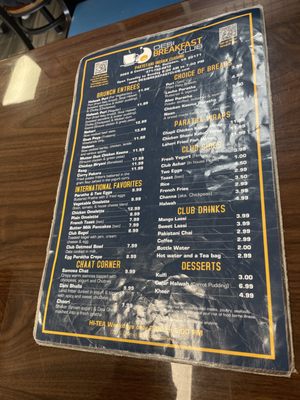 Desi Breakfast Club by null