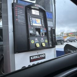 Costco Gasoline