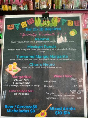 Menu photo 1 Mama Lupita's Bistro Brooklyn, NY Menu photo 1 Mama Lupita's Bistro Brooklyn, NY