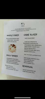 Menu photo 5 Harucake Los Angeles, CA Menu photo 5 Harucake Los Angeles, CA