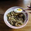 Otaku Ramen gift card