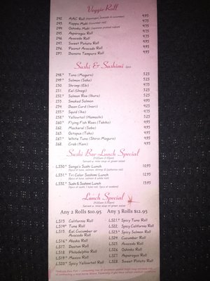 Menu photo 1 Wok To Go Bel Air, MD