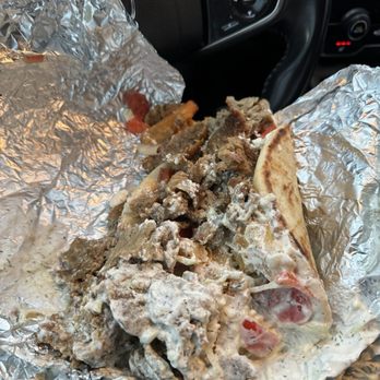 Athens Grill - "Fat free" Gyro - Greek Near Me - Gaithersburg, Maryland