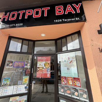 Hotpot Bay - Exterior - Hot Pot Near Me - San Francisco, California Hotpot Bay - Exterior - Hot Pot Near Me - San Francisco, California