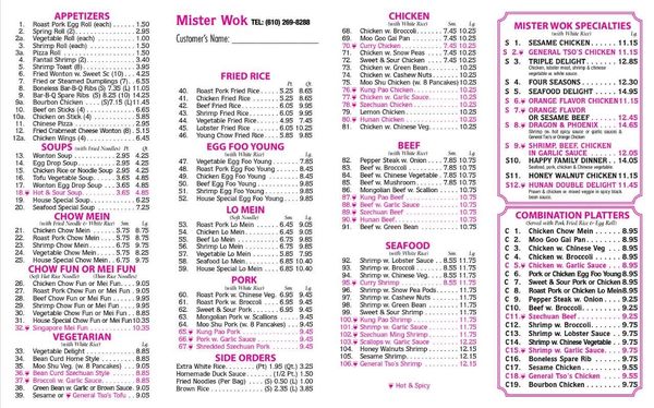Menu photo 1 Mister Wok Downingtown, PA