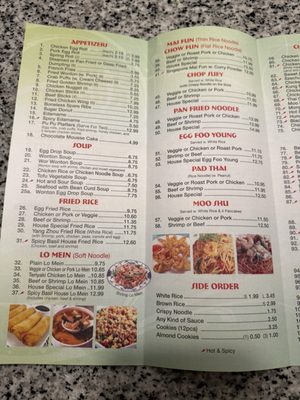 Menu photo 3 Happy Kitchen Chinese Restaurant Mesa, AZ Menu photo 3 Happy Kitchen Chinese Restaurant Mesa, AZ