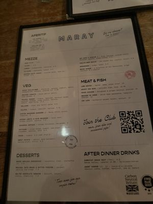 Maray Bold Street by null