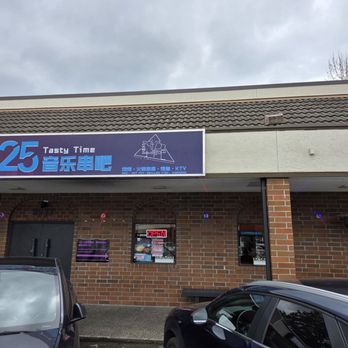 Zhangliang Malatang - Front of the restaurant - Chinese Near Me - Bellevue, Washington Zhangliang Malatang - Front of the restaurant - Chinese Near Me - Bellevue, Washington