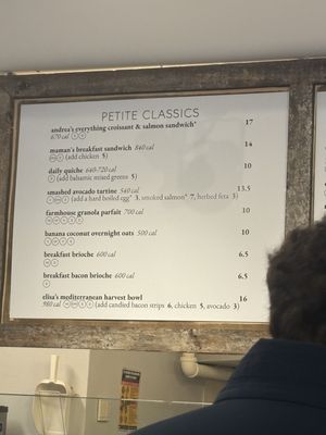 Menu photo 4 {petite} maman New York, NY Menu photo 4 {petite} maman New York, NY