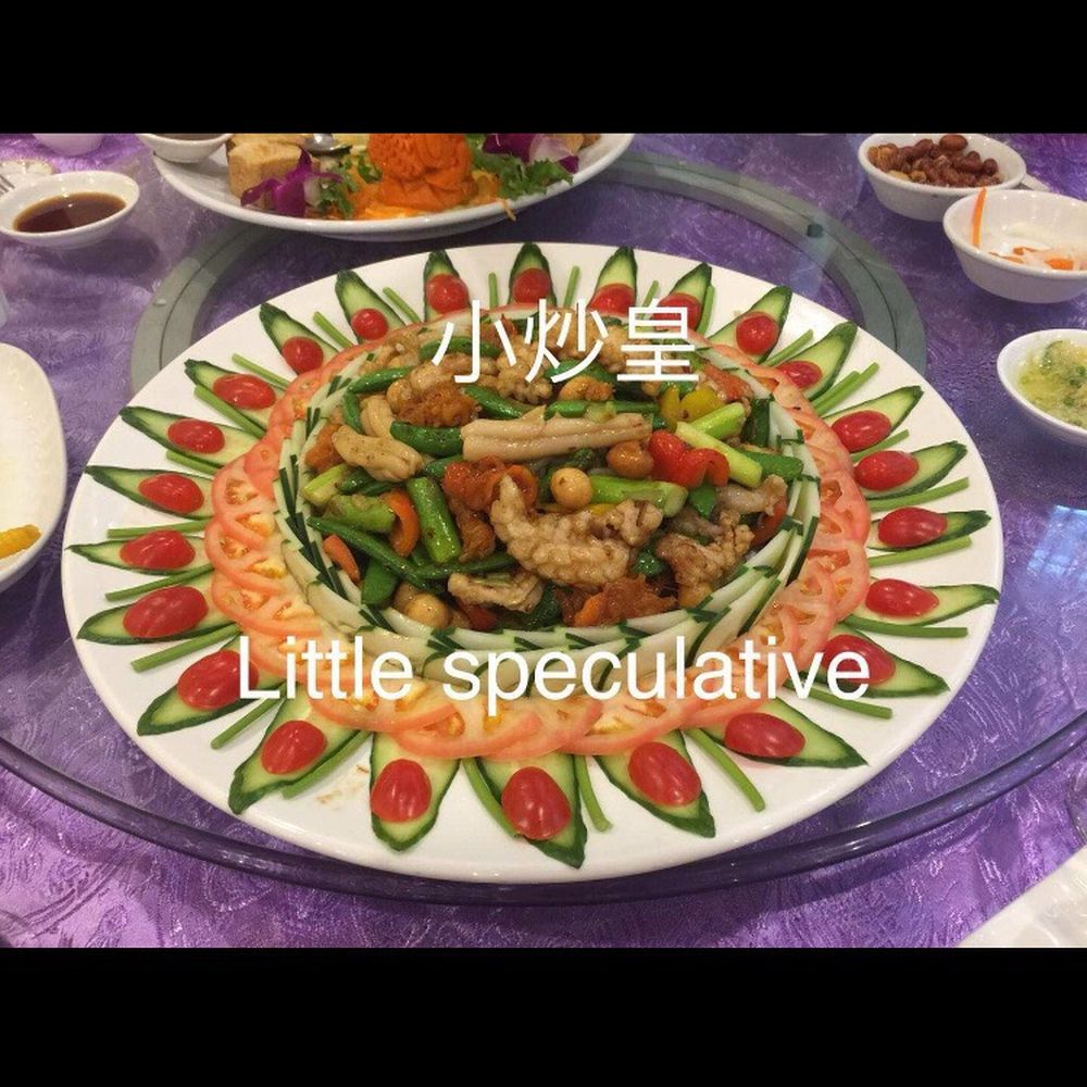 Golden Bay Restaurant - Chinese Near Me - Brooklyn, New York Golden Bay Restaurant - Chinese Near Me - Brooklyn, New York