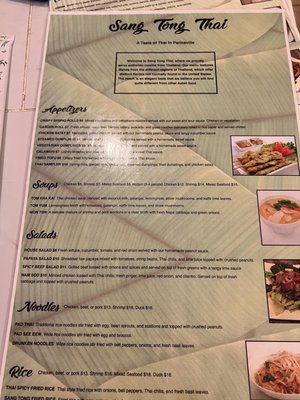 Menu photo 7 Sang Tong Thai Haddonfield, NJ Menu photo 7 Sang Tong Thai Haddonfield, NJ