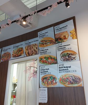 Menu photo 5 Banh Mi Nguyen Scarborough, ON Menu photo 5 Banh Mi Nguyen Scarborough, ON
