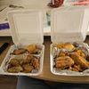 Snow Island Soul Food & Daqs gift card