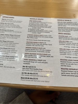 Menu photo 1 Pho Station Sachse, TX