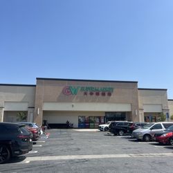 GW Supermarket - Outside