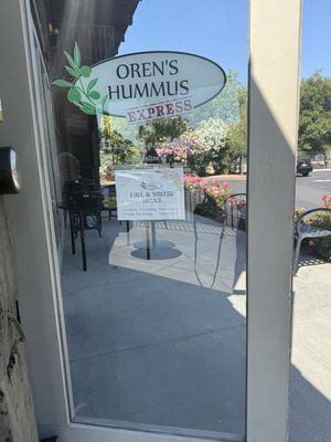Orens Hummus Express by null
