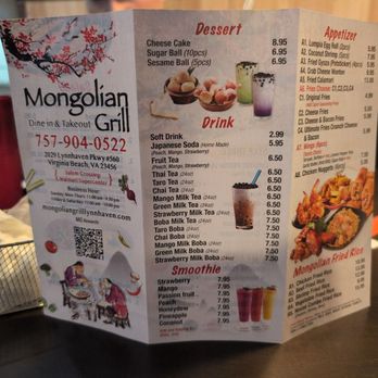 Mongolian Grill - Menu - Noodles Near Me - Virginia Beach, Virginia