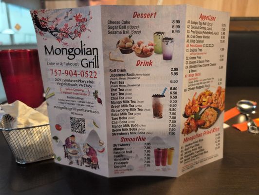 Menu photo 2 Mongolian Grill Virginia Beach, VA