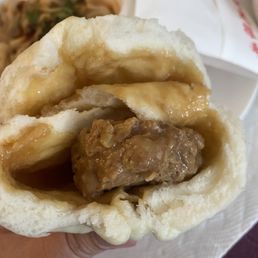Pork bun $2