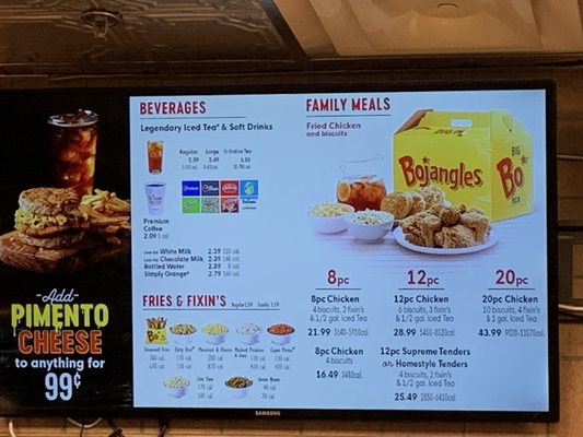 Menu photo 4 Bojangles Charlotte, NC Menu photo 4 Bojangles Charlotte, NC