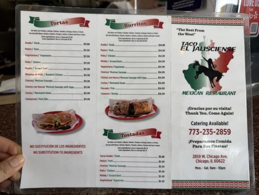 Menu photo 2 Taco El Jalisciense Chicago, IL Menu photo 2 Taco El Jalisciense Chicago, IL