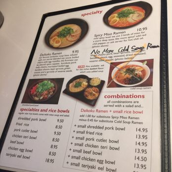 Daikokuya - El Monte - Ramen Near Me - El Monte, California