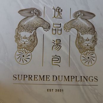 Supreme Dumplings - nice bag - Shanghainese Near Me - Kirkland, Washington