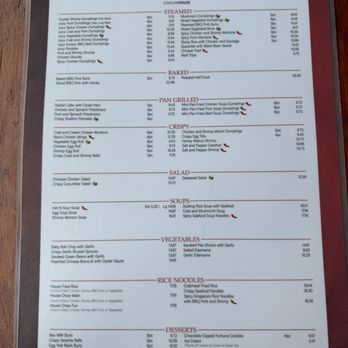 Bao Dim Sum House - Menu - Dim Sum Near Me - Los Angeles, California Bao Dim Sum House - Menu - Dim Sum Near Me - Los Angeles, California
