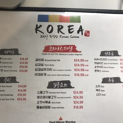 Korea - Their menu at this time. Next to Sandwich Factory. Lunch and dinner buffet. Very nice folks! Five stars!