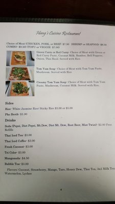 Menu photo 2 Hang's Cuisine Menomonie, WI Menu photo 2 Hang's Cuisine Menomonie, WI