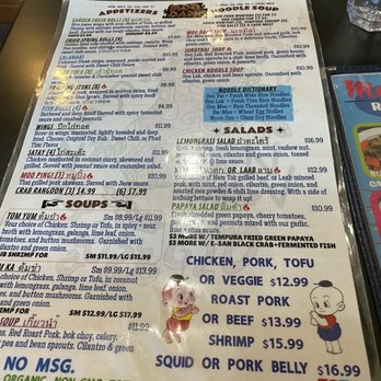 Moo Dang - Menu (may change) - Thai Near Me - Reno, Nevada