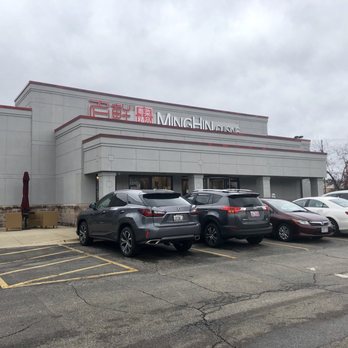MingHin Cuisine - Exterior of the restaurant. - Dim Sum Near Me - Rolling Meadows, Illinois