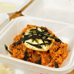 Golden Pig - Kimchi & Pork Fried Rice