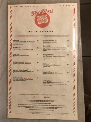 Menu photo 1 Her Thai Los Angeles, CA