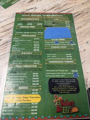 Menu photo 1 El Sabor De Eli Forest Park, GA Menu photo 1 El Sabor De Eli Forest Park, GA