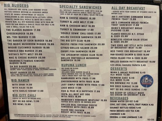 Menu photo 8 Big City Diner Kaneohe, HI