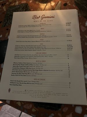 Menu photo 8 Bar Gemini San Francisco, CA Menu photo 8 Bar Gemini San Francisco, CA