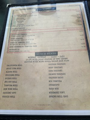 Menu photo 1 Ikoi Sushi San Rafael, CA Menu photo 1 Ikoi Sushi San Rafael, CA