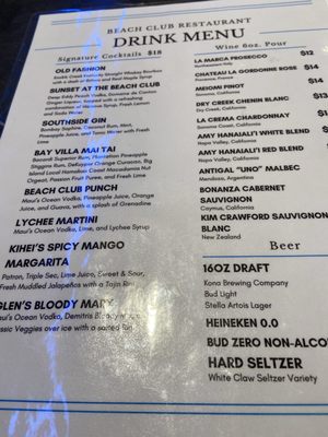 Menu photo 3 Beach Club Kihei, HI