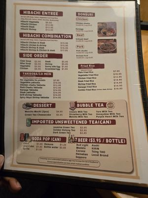 Menu photo 7 Nagoya House Memphis, TN