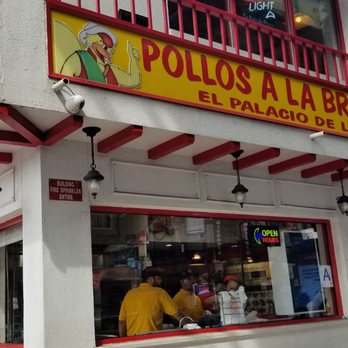 Pollos A La Brasa Mario - Colombian Near Me - Jackson Heights, New York Pollos A La Brasa Mario - Colombian Near Me - Jackson Heights, New York