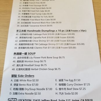 Kingchops Irvine - New COVID menu ~ July 2021 - Taiwanese Near Me - Irvine, California
