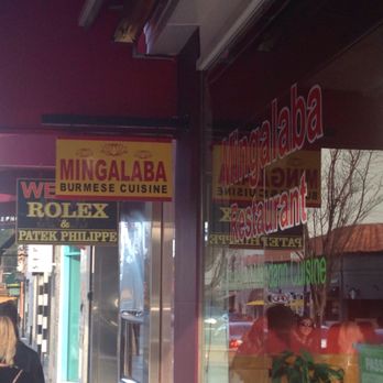 Mingalaba - outside - Burmese Near Me - Burlingame, California Mingalaba - outside - Burmese Near Me - Burlingame, California