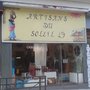 Photo of Artisans du Soleil