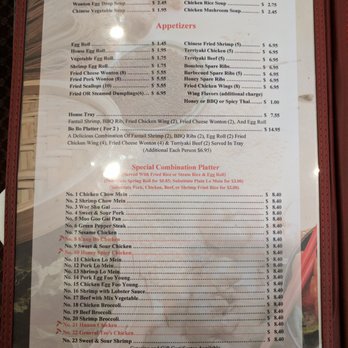 China Capital Restaurant - Menu (2 of 8). Soup, appetizers, special combination platter. - Chinese Near Me - High Point, North Carolina China Capital Restaurant - Menu (2 of 8). Soup, appetizers, special combination platter. - Chinese Near Me - High Point, North Carolina
