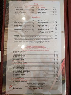 Menu photo 8 China Capital Restaurant High Point, NC Menu photo 8 China Capital Restaurant High Point, NC