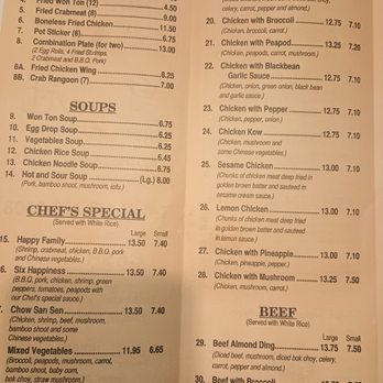 King Chop Suey - Mrnu 03/2025 - Chinese Near Me - Whiting, Indiana
