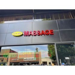 Yun Spa
317 S. Robertson Blvd., Beverly Hills, CA 90211