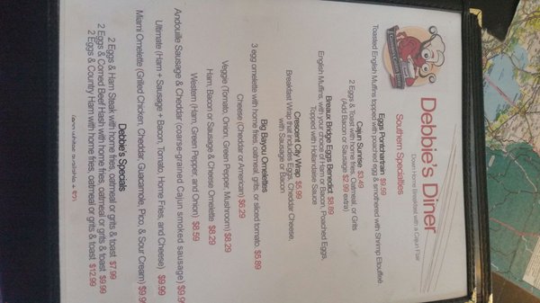 Menu photo 6 J. Gumbo's Louisville, KY