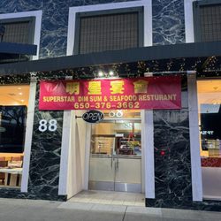 Superstar Dim Sum and Seafood restaurant - Grand opening 5/1/24 at 11am, dim sum and seafood food.